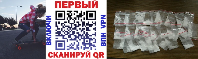 Amphetamine 97%  МЕГА сайт  Сланцы 
