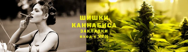 2c-b Новокубанск