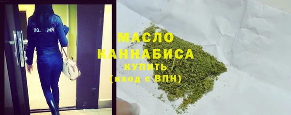 мефедрон Баксан
