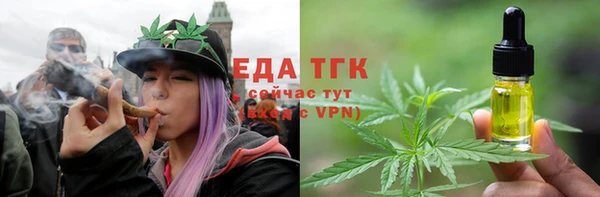 мефедрон Баксан