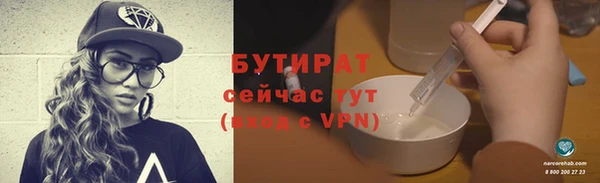 mix Новодвинск