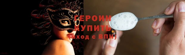 mix Новодвинск