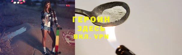 mix Новодвинск