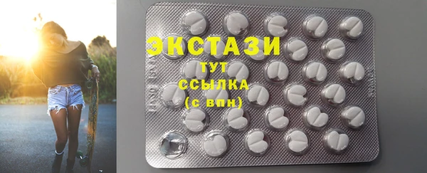 соль курить ск Аркадак