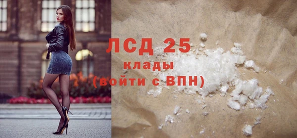 мефедрон Баксан