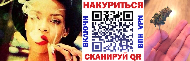 МАРИХУАНА MAZAR где купить наркоту Сланцы